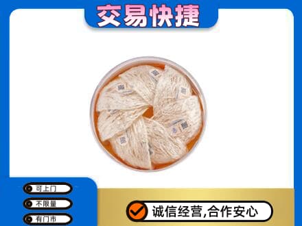 路桥区回收燕窝