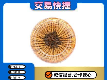 路桥区回收虫草礼盒