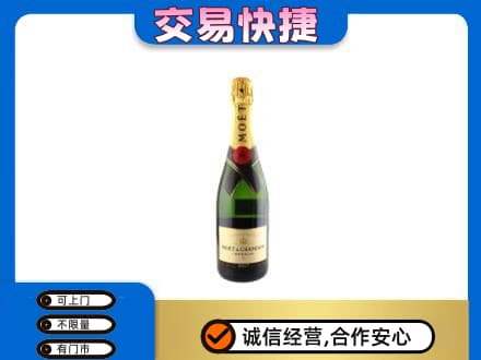 路桥区高价回收名仕