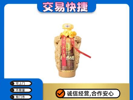 路桥区茅台回收年份酒瓶.jpg